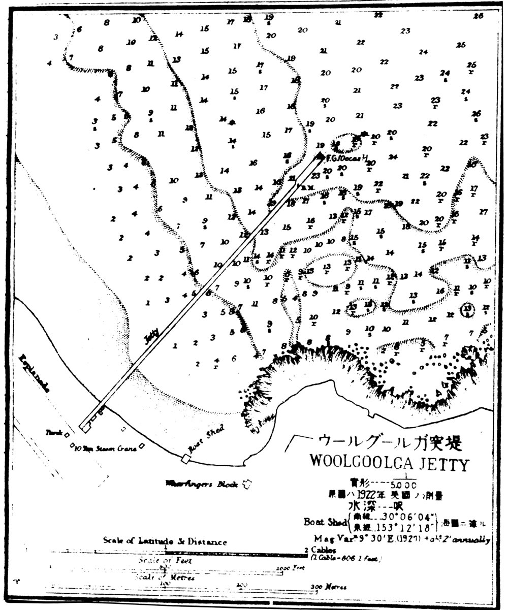 Inset from the Japanese navigational marine chart, 1940s