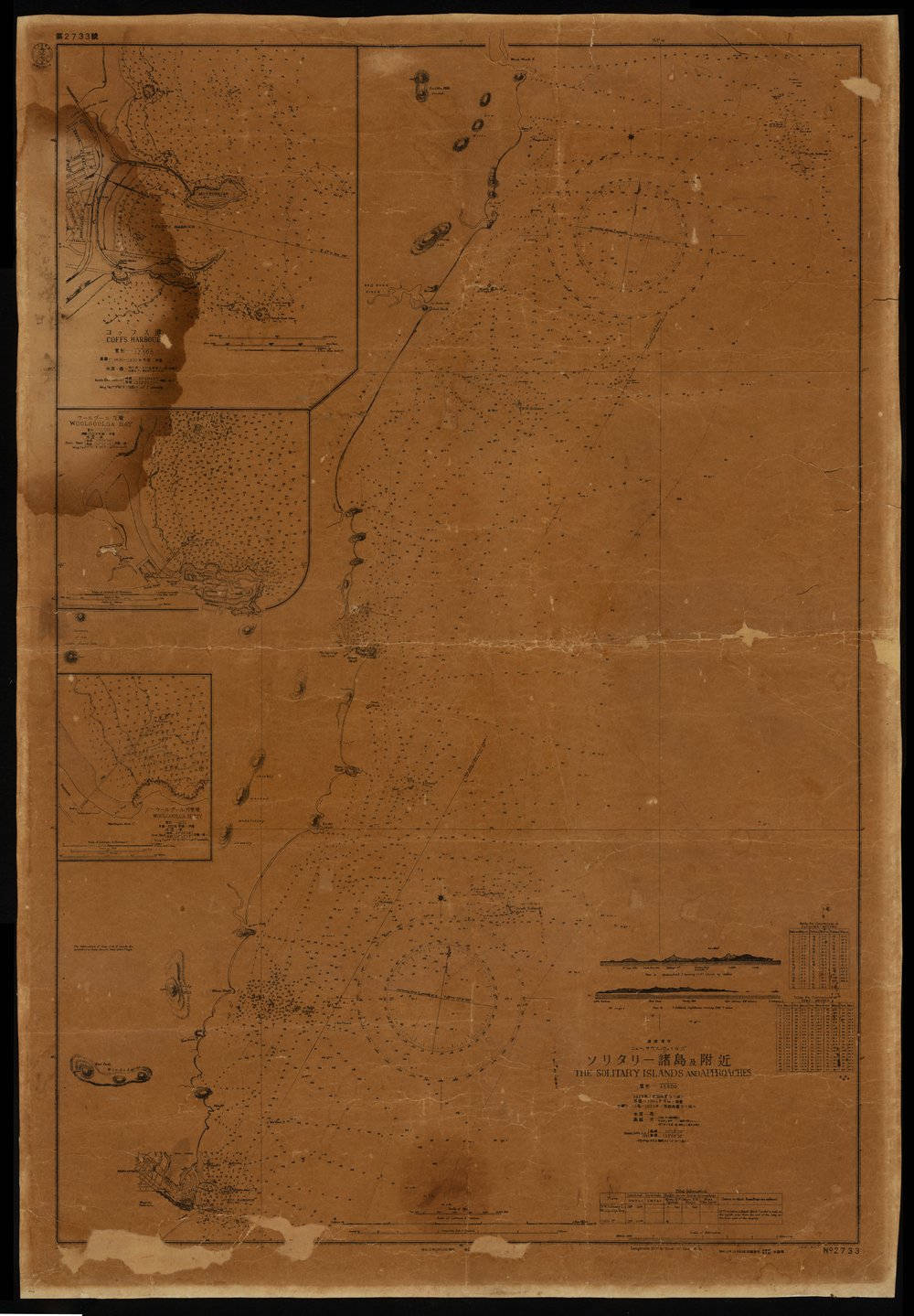 Japanese navigational chart of the Coffs coast, 1940s