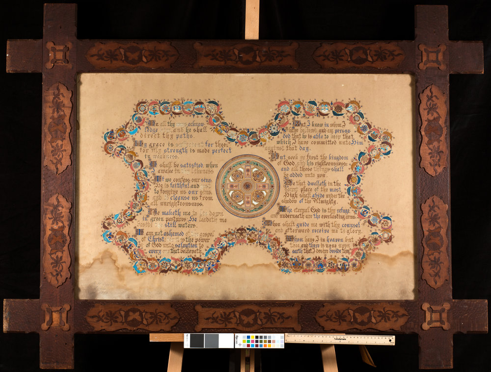 Biblical calligraphy, 1893