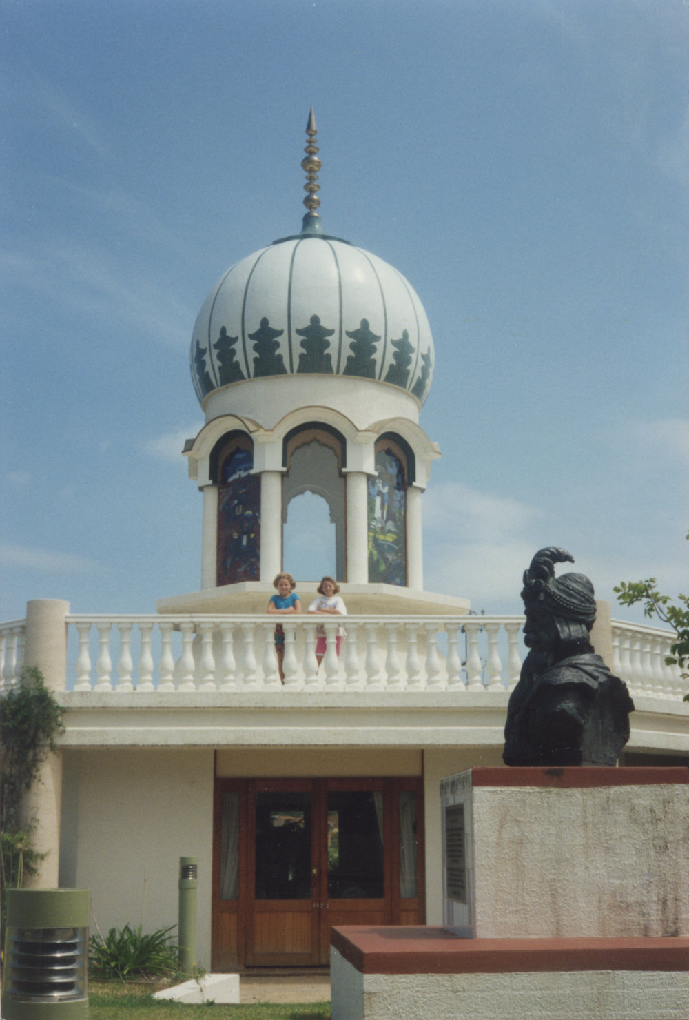 Raj Mahal dome, Woolgoolga, c. 1990s