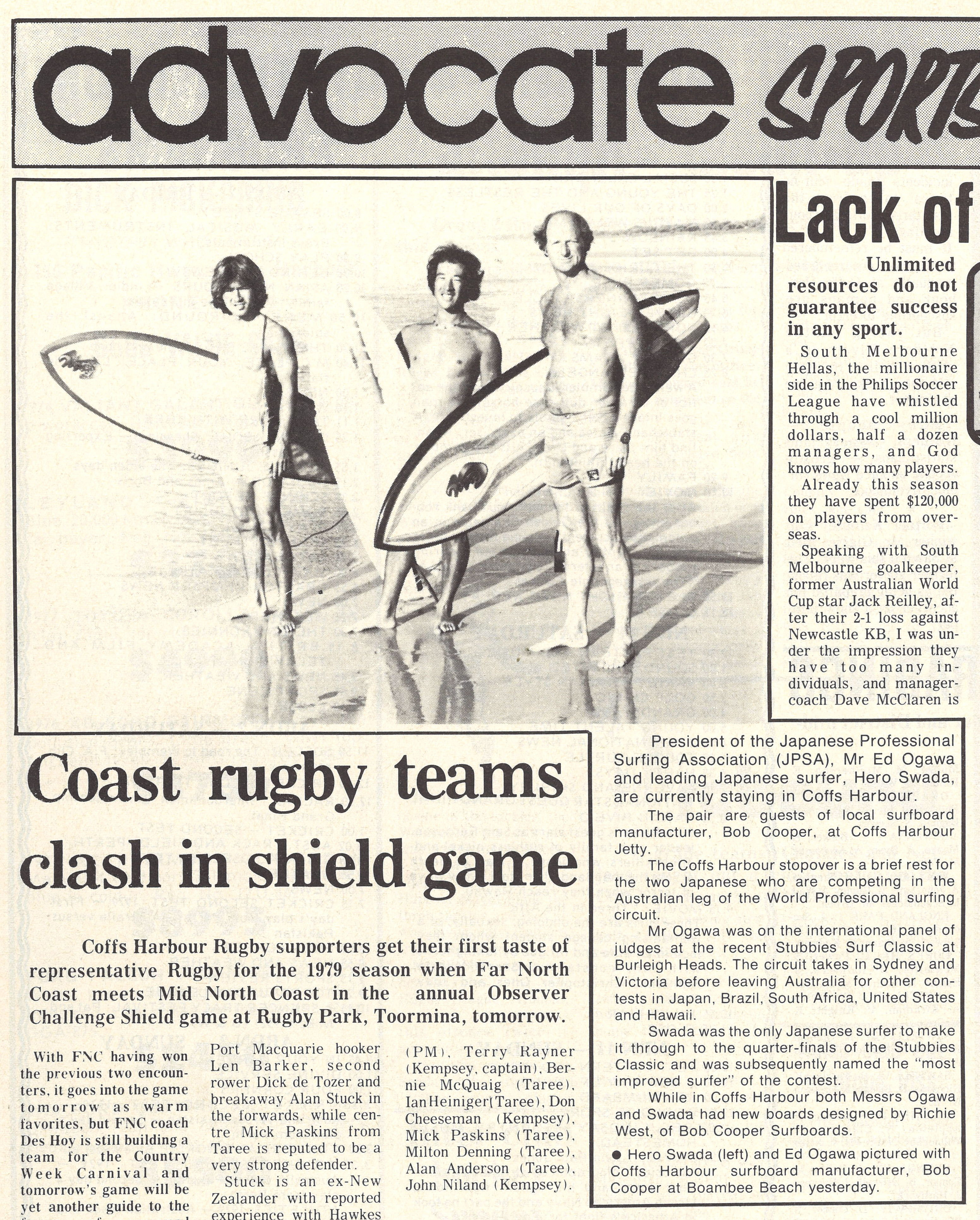 The Advocate
23 March 1979, p.12
