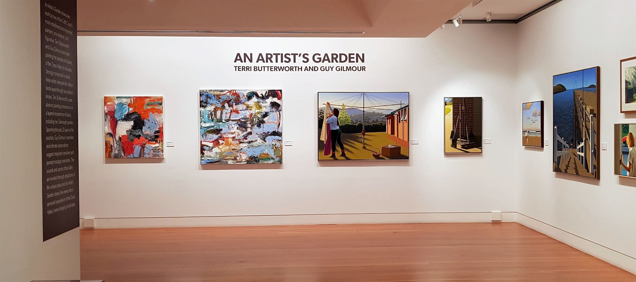 The entry to the exhibition