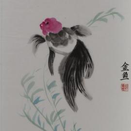 Jīnyύ [Goldfish]