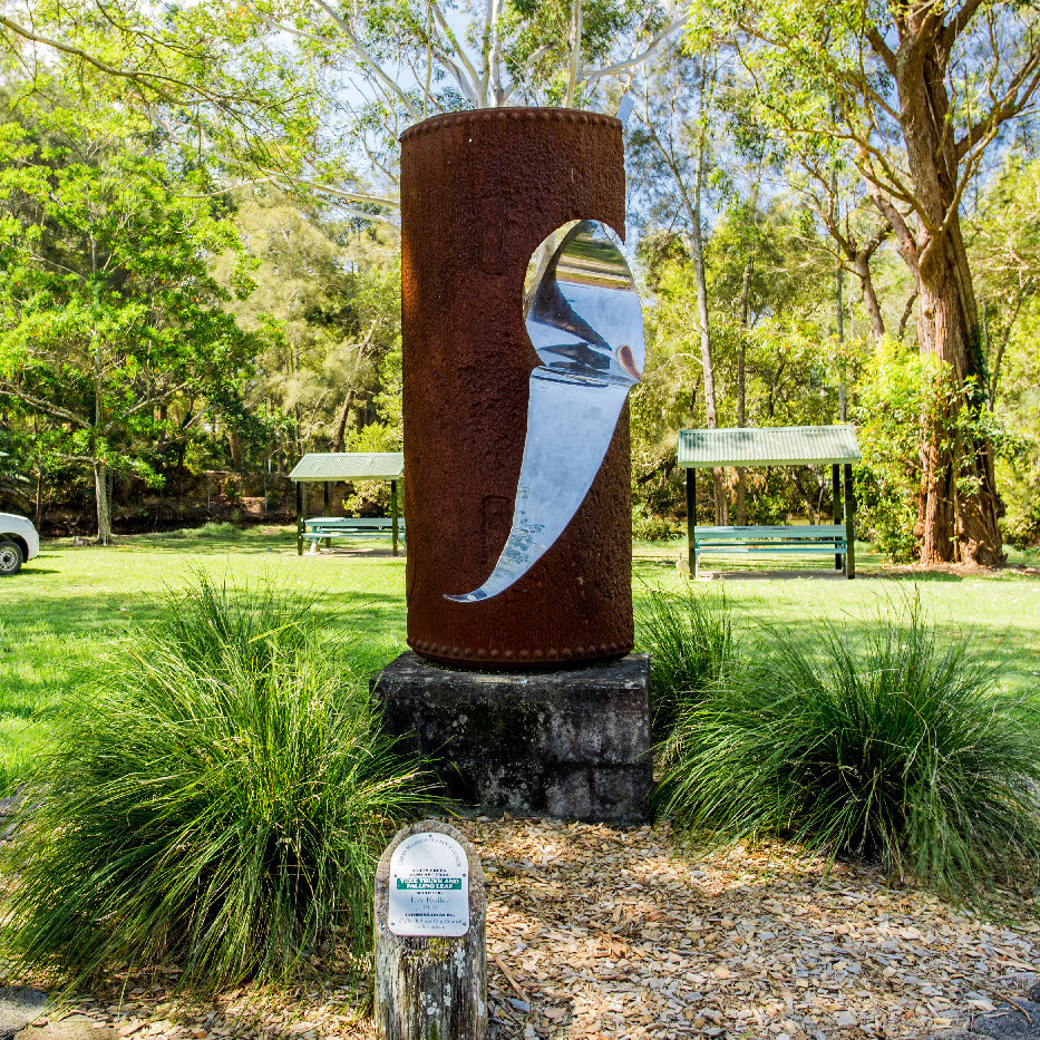 Tree Trunk & Falling Leaf, Coff Street