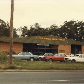 Banana Growers Federation Cooperative Ltd on Orlando Street, December 1983 