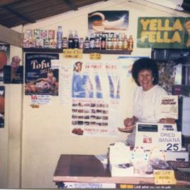 Inside the The Tropical Fruit Shop at the Big Banana, 1978