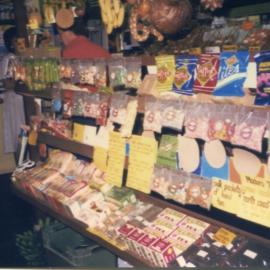 A display of products for sale in the Tropical Fruit Shop at the Big Banana, 1970s
