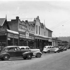 The Urban Committee requested a beautification of city streets, late 1940s