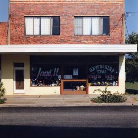 The front view of Hamey's Newsagency on 1st Avenue in Sawtell, 1990