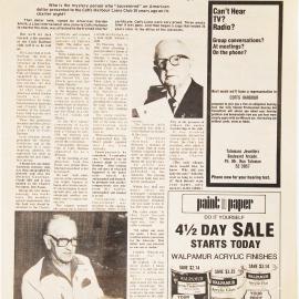 A newspaper report of The strange case of the missing Yankee Dollar