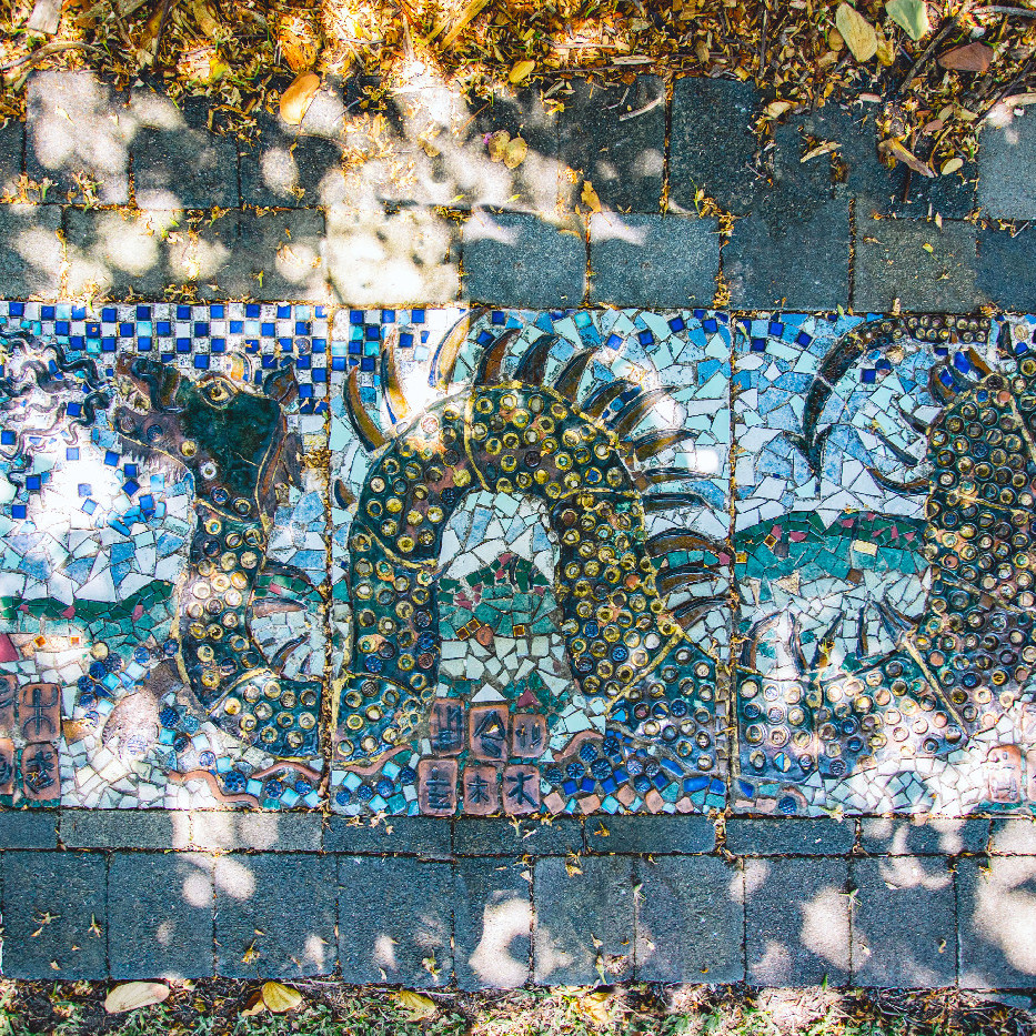 China Mosaic, North Coast Regional Botanic Gardens