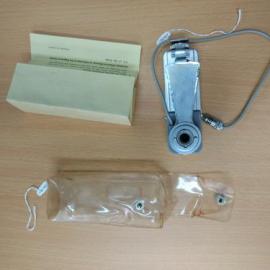 Saga Mignon flashgun