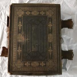 Goodenough Family Bible