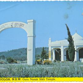 Guru Nanak Sikh Temple postcard