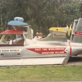 Banana Republic space ambulance, Woolgoolga Adventure Village, mid-1980s