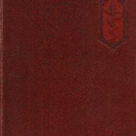 Virtue's Household Physician, Vol. 2, c. 1910