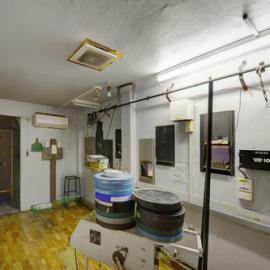 Sawtell Cinema, 2015 - Projector Room