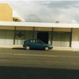 Supervision store front at 60 - 62 Moonee St in Coffs Harbour, 1990s