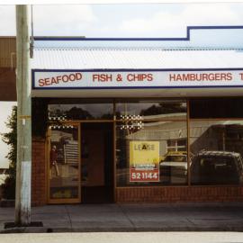 Empty shopfront on Gordon Street in Coffs Harbour, 1990s