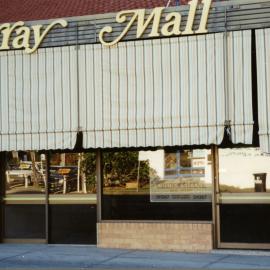 Max Murray Mall exterior at 20 Gordon Street in Coffs Harbour, 1990s