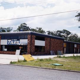 Hi-Tech Tiles at 10 Hi-Tech Drive in Toormina, 1990s