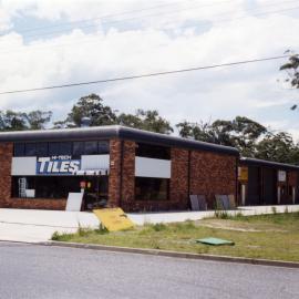 Hi-Tech Tiles at 10 Hi-Tech Drive in Toormina, 1990s