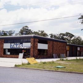 Hi-Tech Tiles at 27 Hi-Tech Drive in Toormina, 1990s