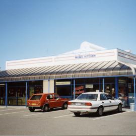 Mum's Kitchen in The Links Centre at 1 Hi-Tech Drive in Toormina, 1990s