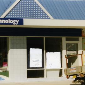 2 Park Avenue in Coffs Harbour, 1990s