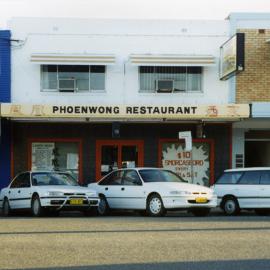 Phoenwong Restaurant at 10 Park Avenue in Coffs Harbour, 1990s