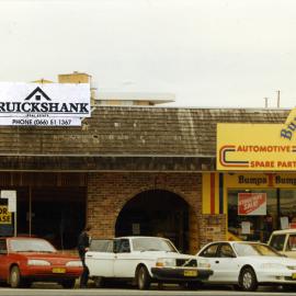 Unit 2 at 24 Park Avenue in Coffs Harbour, 1990s
