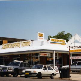Showstopper Video at 38 Park Avenue in Coffs Harbour, 1990s