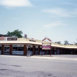 Data I Business Services at 38 Park Avenue in Coffs Harbour, 1990s