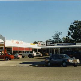 Park Avenue Business Centre at 38 Park Avenue in Coffs Harbour, 1990s