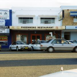 Phoenwong Restaurant at 10 Park Avenue in Coffs Harbour, 1990s