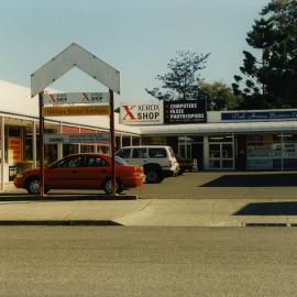 Park Avenue Business Centre at 38 Park Avenue in Coffs Harbour, 1990s
