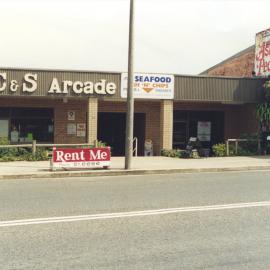 C & S Arcade at 57 First Avenue in Sawtell, 1996