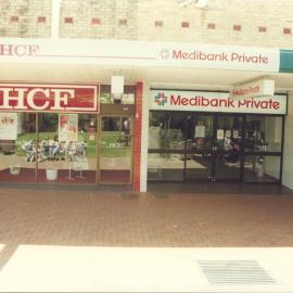 HCF & Medibank Private at the City Centre Mall in Coffs Harbour, 1990s