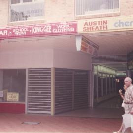 Central Arcade entrance at the City Centre Mall in Coffs Harbour, 1990s