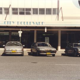 City Boulevard Arcade on Vernon Street in Coffs Harbour, 1990s