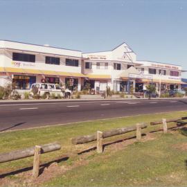 The Cruickshank Centre at 30 Orlando Street in Coffs Harbour, 1990s