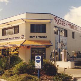 Coffs Harbour Tackle Supply at 30 Orlando Street in Coffs Harbour, 1990s