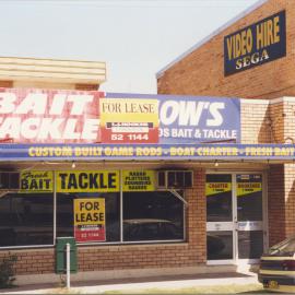 Bait & Tackle shop at 396 High Street in Coffs Harbour, 1990s