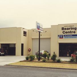 Coffs Harbour Bearing Centre at 1 Cook Drive, 1990s