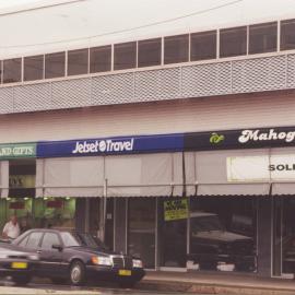 Jetset Travel at 81 Pacific Highway in Coffs Harbour, 1990s