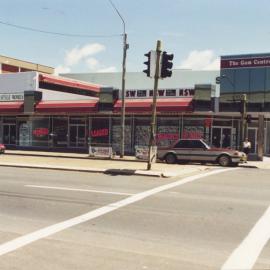 The Gam Centre on the corner of High & Grafton Streets in Coffs Harbour, 1990s
