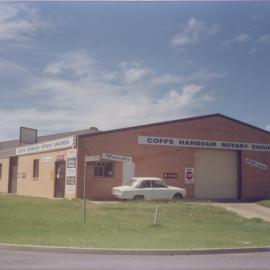 Coffs Harbour Rotary Engines on the corner Edgar and Mildura Streets, 1990s
