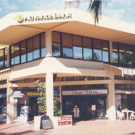 City Centre Mall shops in Coffs Harbour, 1990s
