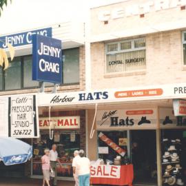 Central Arcade entrance, City Centre Mall, Coffs Harbour, 1990s