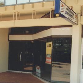 City Centre Mall shops in Coffs Harbour, 1990s